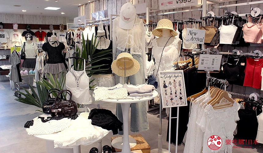 「WEGO」主打 Lady’s Only ,專為女孩打造最新的時尚穿搭